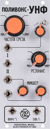 Eurorack Module Polivoks VCF (2013) from Industrial Music Electronics