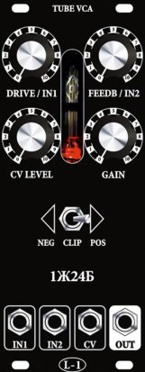 Eurorack Module 1Ж24Б Tube VCA (black panel) from L-1