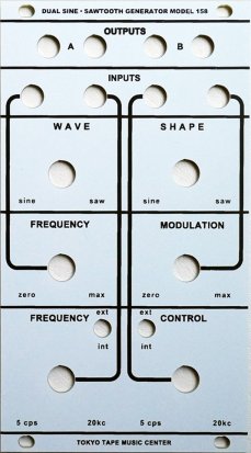 Eurorack Module TTMC Model 158 White panel from Tokyo Tape Music Center