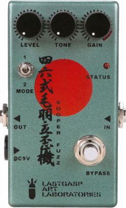 Pedals Module Sooper Fuzz 46 from Lastgasp Art Laboratories