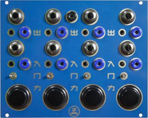 Eurorack Module Arcade Manifold from MengQiMusic