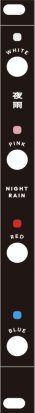 Eurorack Module Nightrain from Ear Modular