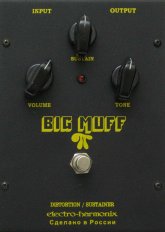 Pedals Module Big Muff Pi V7 Edition 2 - "Black Russian" from Electro-Harmonix