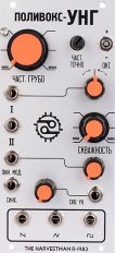 Eurorack Module Polivoks VCG MK II from Industrial Music Electronics