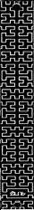 Hilbert curve fractal blank panel