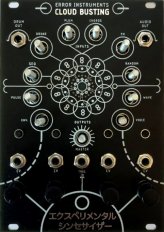 Eurorack Module Orgone Drum Cloudbusting 2 from Error Instruments