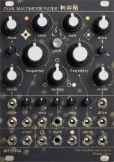 BITIWORKSHOP * FIG DUAL MULTIMODE FILTER 斬與鞘
