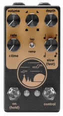 Rising Sun Tremolo